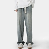 Осенние джинсы, штаны, повседневные брюки, в американском стиле, свободный прямой крой, оверсайз