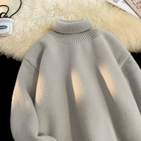 Светло -серая высокая шея