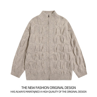 Retro Twist Cardigan Sweater for Men, Winter American Style Lazy Style Couple's Knitted Sweater, Casual and Versatile Sweater Jacket