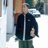 Японская осенняя рубашка, однотонная куртка для отдыха