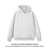 Спортивная осенняя рубашка с капюшоном, толстовка с капюшоном для влюбленных, в американском стиле, оверсайз, размер