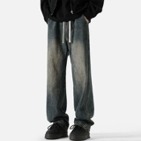 Осенние джинсы, штаны, повседневные брюки, в американском стиле, свободный прямой крой, оверсайз