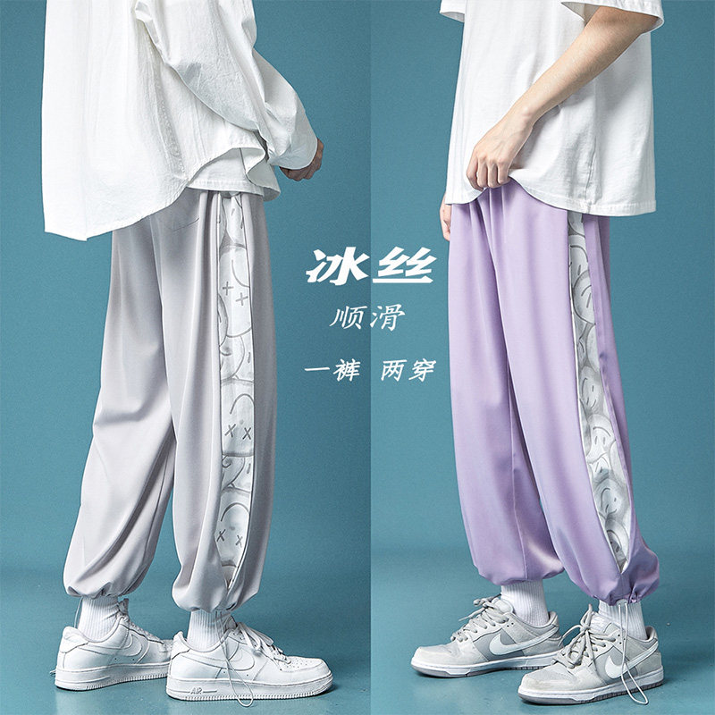 Ice Silk Casual Thick Cotton Pants Guys Summer Thin Tidal Signs port Wind loose bunches Rope Printed Sports Pants