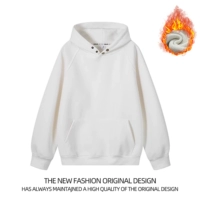 Кремовый, белый, флисовый