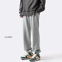 Светло-серый