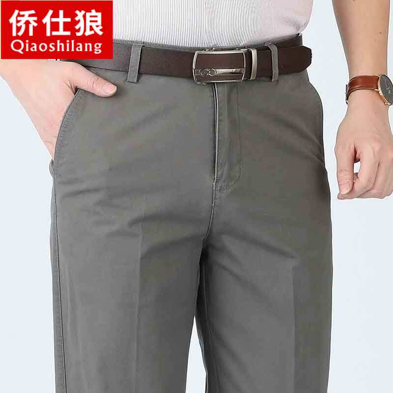 Middle Aged Men's Western Pants Summer Thin middle aged pure cotton trousers Daddy pants High waist loose casual pants man