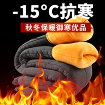 Winter northeast thickened high waist cotton pants with velvety warm pants in a velvety warm pants for older men loose waist