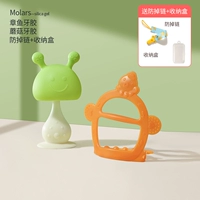 Зеленый обновление грибов (с кольцом)+браслет Nano (отправка коробка+цепь)