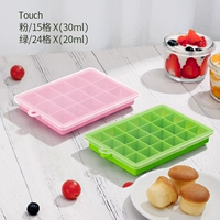 [2 части сет с крышкой] -Мосс зеленый (24 сетка)+Порошок тумана (15 сетка)