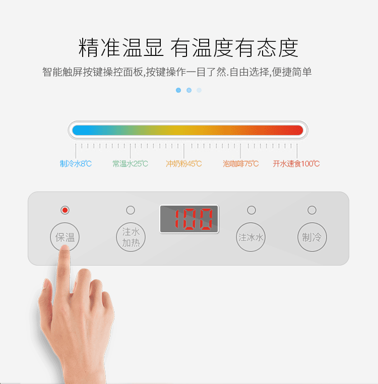Máy lọc nước Golden Shield đóng chai nước nhà thẳng đứng nóng lạnh tự động Máy pha trà thông minh châu Âu nhỏ mới máy lọc nước 3 vòi