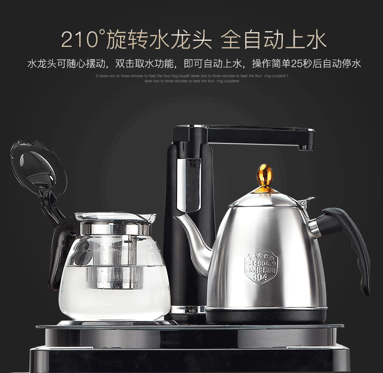 máy lọc nước công nghiệp Máy lọc nước để bàn thông minh Jindun nhỏ dưới xô nước nóng lạnh tự động máy pha trà tự động - Nước quả máy lọc nước ion kiềm mitsubishi