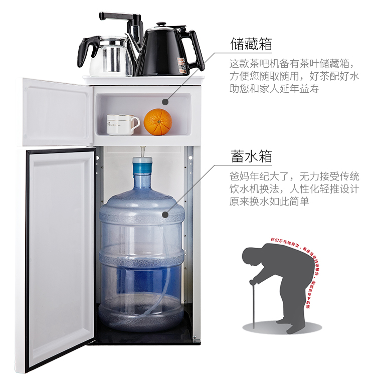 Máy lọc nước Golden Shield đóng chai nước nhà thẳng đứng nóng lạnh tự động Máy pha trà thông minh châu Âu nhỏ mới máy lọc nước 3 vòi