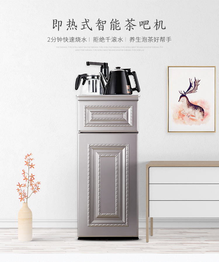 máy lọc nước kangaroo kg10a3 Máy lọc nước Golden Shield đóng chai nước nhà thẳng đứng nóng lạnh tự động Máy pha trà thông minh châu Âu nhỏ mới máy lọc nước pentair