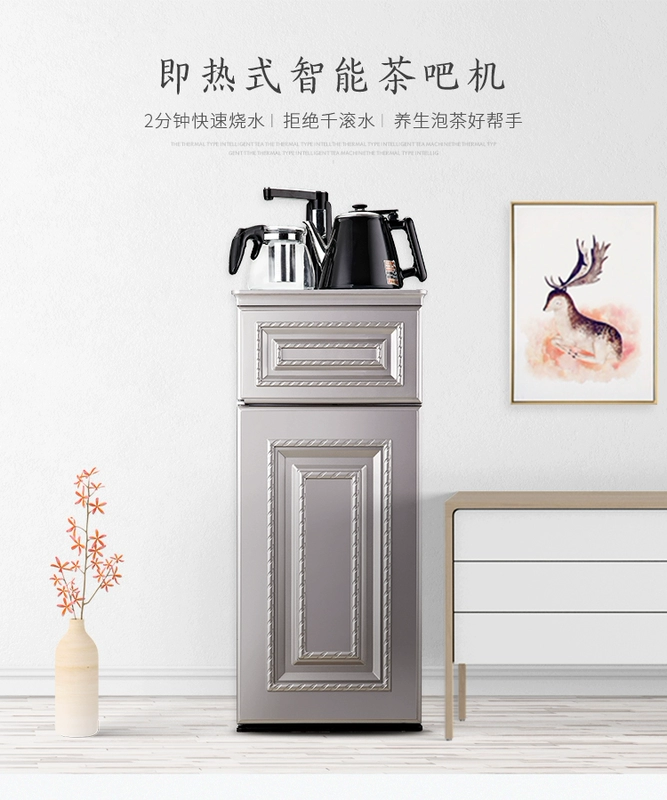 Máy lọc nước Golden Shield đóng chai nước nhà thẳng đứng nóng lạnh tự động Máy pha trà thông minh châu Âu nhỏ mới