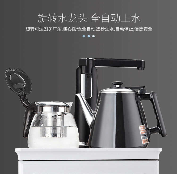Máy lọc nước Golden Shield đóng chai nước nhà thẳng đứng nóng lạnh tự động Máy pha trà thông minh châu Âu nhỏ mới máy lọc nước 3 vòi