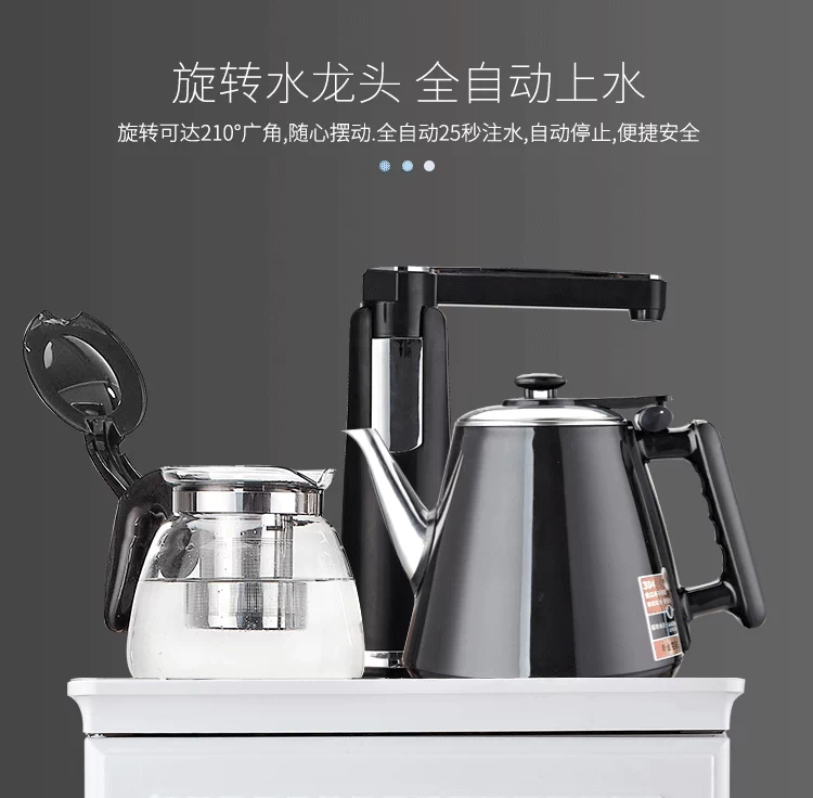 Máy lọc nước Golden Shield đóng chai nước nhà thẳng đứng nóng lạnh tự động Máy pha trà thông minh châu Âu nhỏ mới máy lọc nước kangen k8