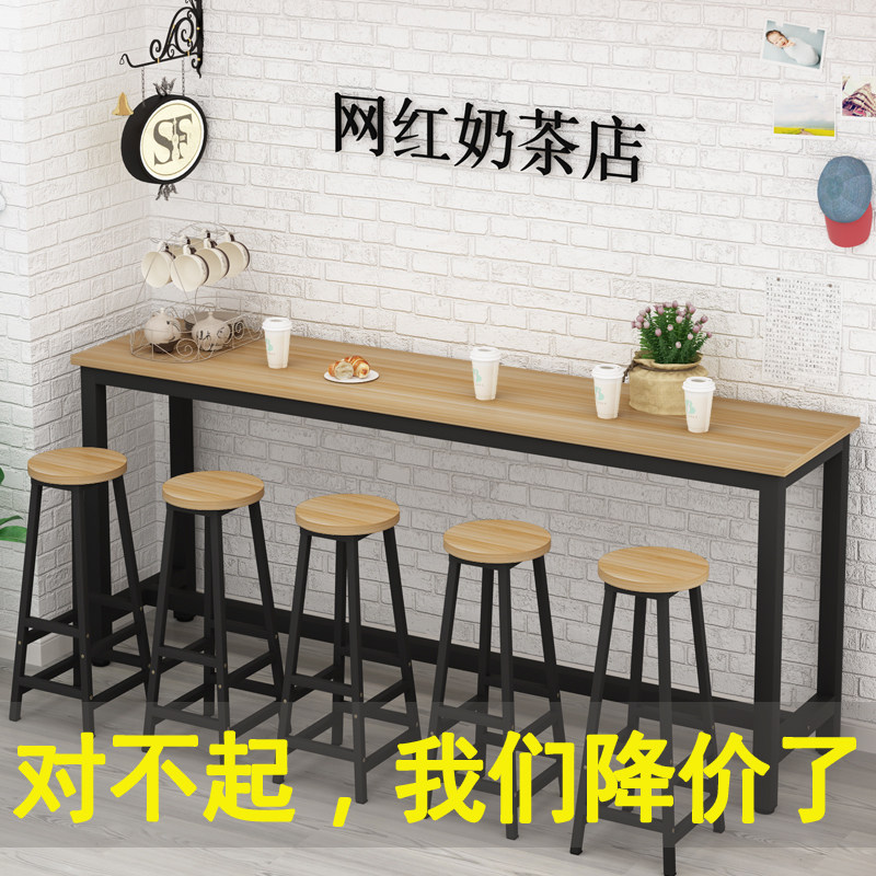Close by wall, table living room Easy commercial milk tea shop rectangular high-foot small bar table kitchen narrow table for home