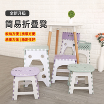 Thickened Plastic Folding Stool Outdoor Portable Matzah Fishing Chair Simple Home Adult Children Small Bench