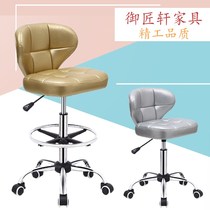 Yu craftsman bar chair bar chair rotating lifting backrest home high stool fashion beauty stool cashier swivel chair
