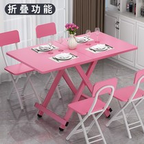Folding table dining table foldable simple dining table rental house small table rectangular outdoor setting table simple home