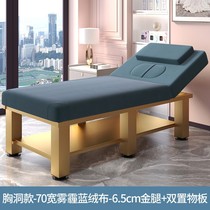 Length 180190 60 60 70 80 80 Extravagant Beauty Bed Beauty Salon Moxibustion Pushback Massage Bed Physiotherapy Bed Upscale
