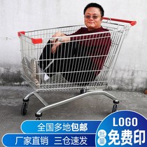 Supermarket shopping cart cart herringbone truck adult home supermarket cart shopping mall trolley