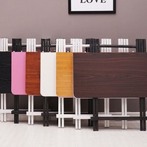 Folding table dining table Home portable small dining table Outdoor folding pendulum stall table square Easy small table rental