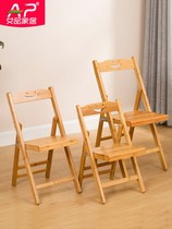 Nanzhu foldable small bench backrest folding chair portable Maza outdoor fishing small stool low stool home