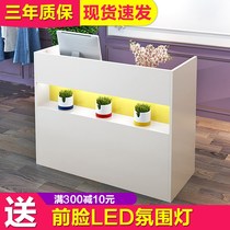 Bar counter Cashier counter shop Small simple modern hotel Supermarket Milk tea Clothing haircut Reception desk