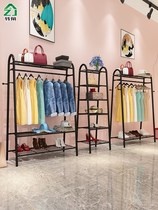 Hanging clothes rack floor bedroom home coat rack clothing store special display shelf room storage clothes rack