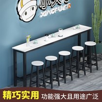 Wall bar table home small bar table commercial long table high foot table milk tea shop table and chair balcony narrow table