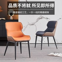 Italian Style Light Extravaganza Table And Chairs Subnet Red Light Lavish Stool Makeup Chair Nordic Backrest Dining Chair Modern Minima Home Chair