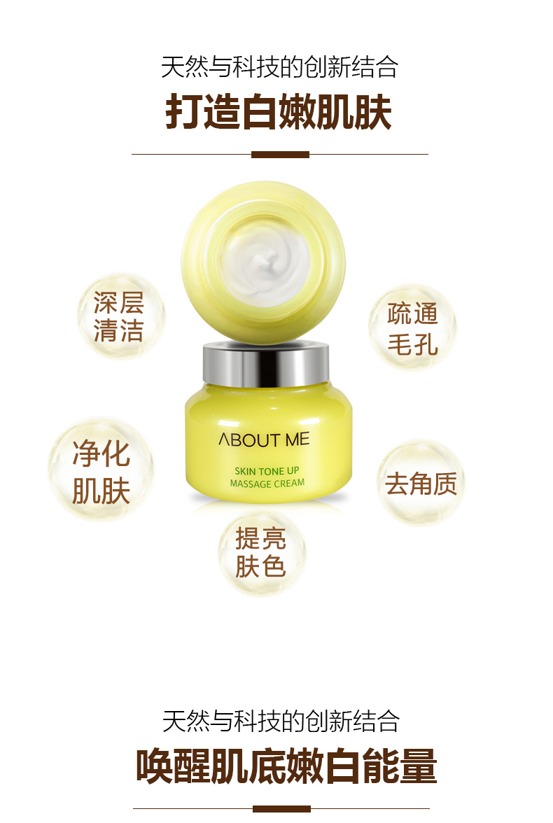 Hàn Quốc aboutme chanh làm sạch kem massage mặt làm sạch lỗ chân lông thẩm mỹ viện làm sạch đặc biệt kem sáp tẩy trang zero 180ml