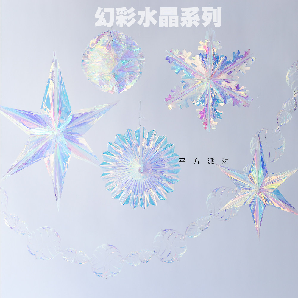 Christmas New Year Fantasy Colorful Frozen Birthday Party Snow Flower Star hanging window decoration photo props
