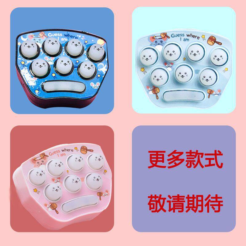 Whack-a-mole game machine mini children's palm hand practice speed with light music toy kindergarten small gift