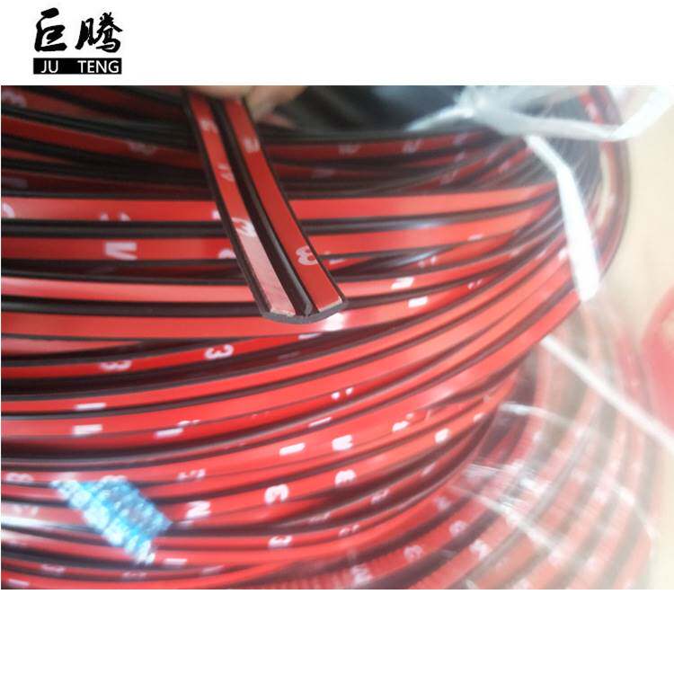 Direct selling T-shaped car sunroof roof seal strip T-shaped soundproof waterproof glass windshield seal strip waterproof strip
