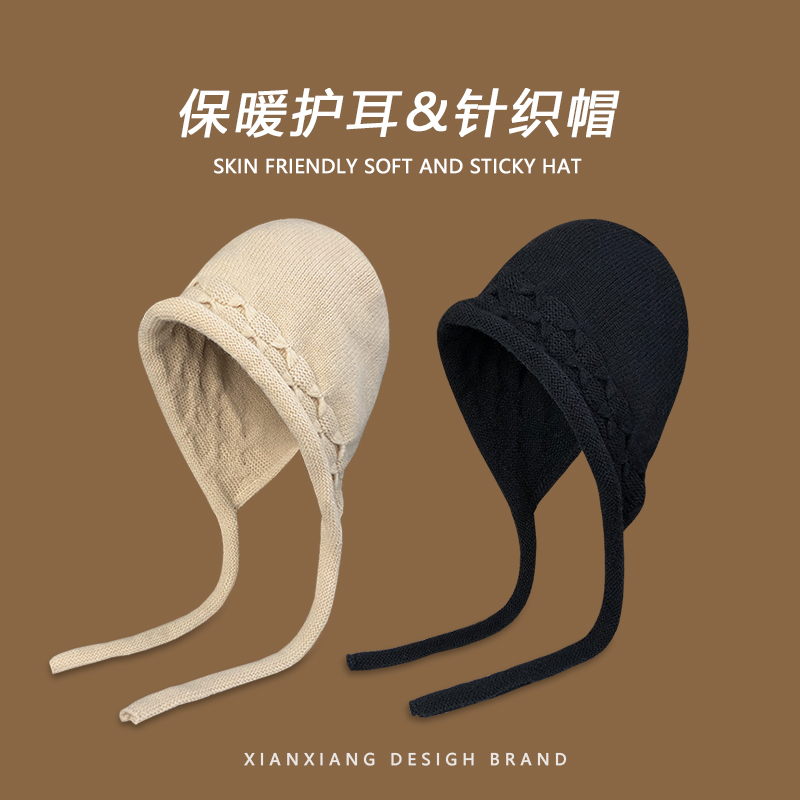 頭囲が大きい女性用ウール帽子、ゆったりとしたヘッドキャップ、小顔、秋冬2024新作耳保護、女性用暖かいニット帽