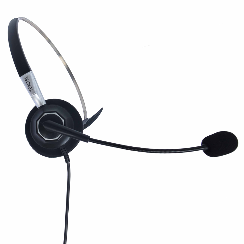 YEALTEL Youl E200 Called Center Traffic Headphones Optional PC Interface and Crystal Head Interface-Taobao