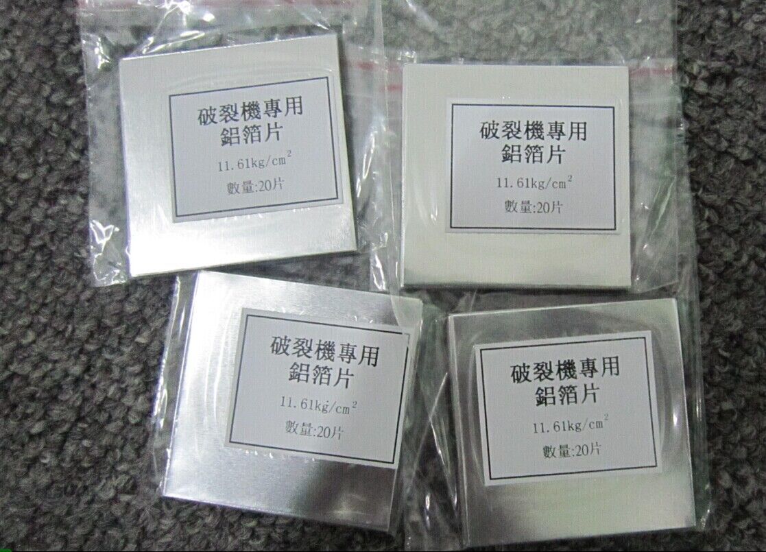 理光打印机定影灯管大揭秘：MP 7000/6000/8000系列的“心脏”保养秘籍