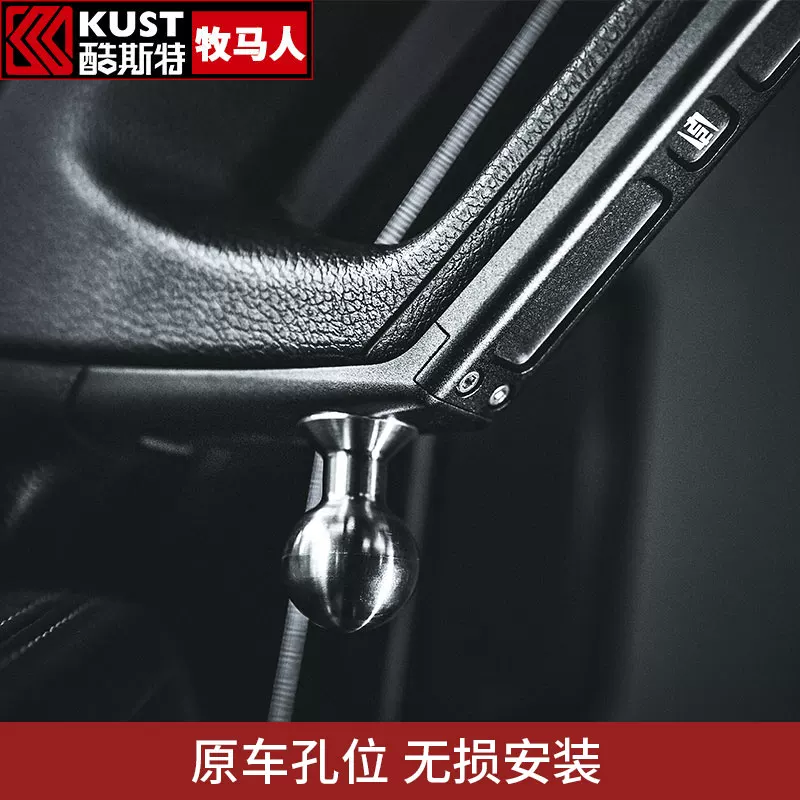 Подходит для 18-22 Wrangler JL механический тянущийся ручной модуль модификации 4XE, поддержка передней стойки A-пилона, держатель для мобильного телефона, FURY