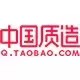 成都卫浴定制工厂企业店