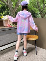 Chrome Anta Goose Girl Girl Sunscreen Clothes Light And Thin Summer 2022 New Breathable Children Air Conditioning Cardigan Summer Clothes