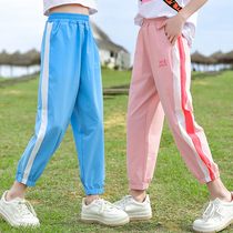 Chrome Anta Goose Girl Girl Anti-mosquito Pants Summer Dress CUHK Younggirl Little Girl Summer Thin Ocean Air Casual Summer Ice Silk Children