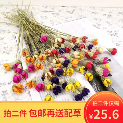 Dried flower crape myrtle flower pistachio open smile art bouquet Home European-style soft outfit Eternal life real flower literary and artistic small fresh