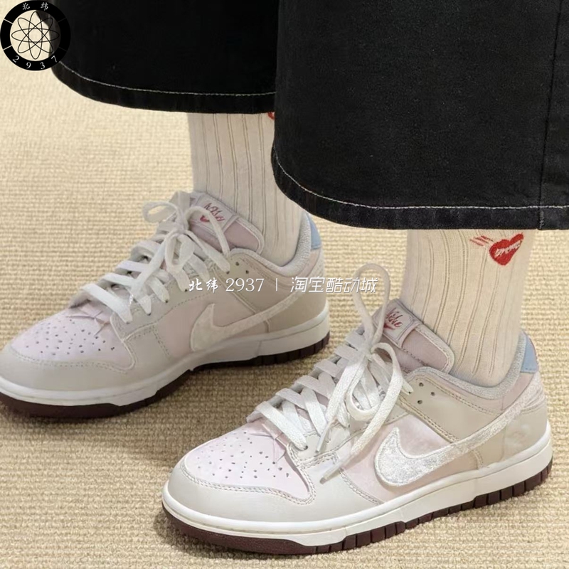 Nike/Nike Dunk Low Valentine's Day Limited Edition Casual Sneakers for Couples Iq1145-610