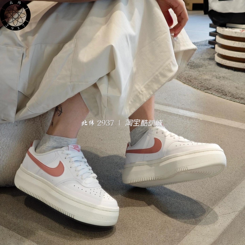 Nike/Nike Court Vision Alta Women's Height-Increasing Thick-Soled Casual Sneakers Dz5394-102