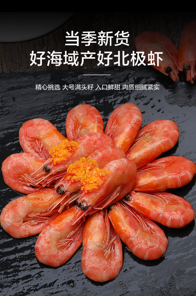 O1CN01qwuMHq1LC2ZPbA6pk_!!3842101262.jpg