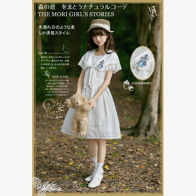 [Nana Lita Pine Nut Candy] Original Design Japanese Elegant Striped Retro Cape Fake Two-Piece Tea Break Dress for Summer