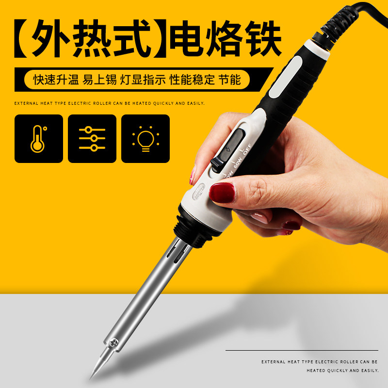 Adjustable temperature electric soldering iron Japan industrial grade household maintenance welding tip constant temperature electric welding pen Soldering station welding torch
