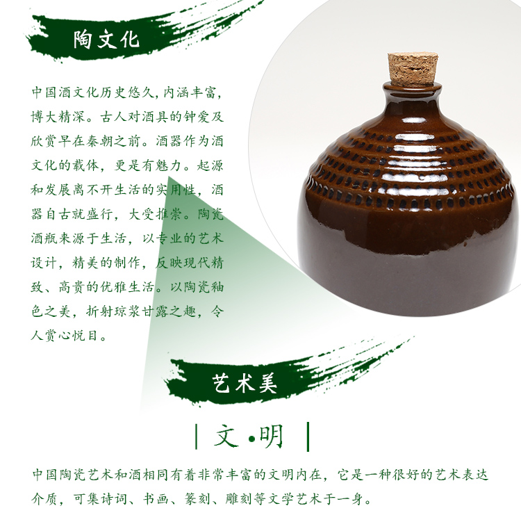 1 kg tải gốm nhỏ chai rượu vang retro bộ rượu vang 白 Rượu Tây Tạng rượu vang vàng retro số lượng lớn đất nung lọ sản xuất - Rượu vang đồ khui rượu vang
